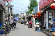 dsc_9458.jpg